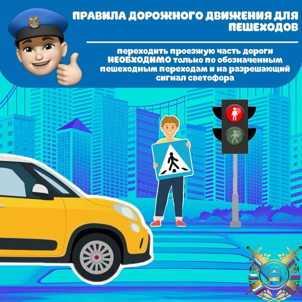 photo_5195387145450280295_y