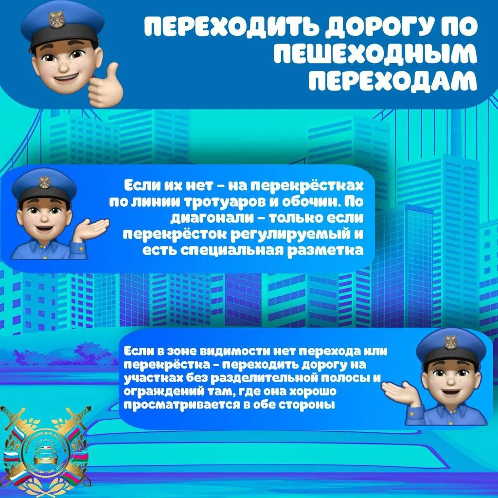 photo_5195387145450280301_y