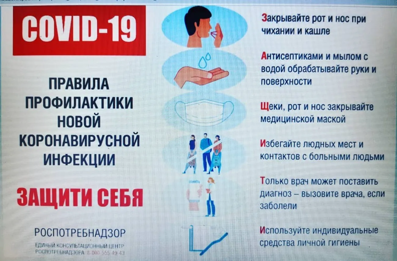 90735101_148058973193701_6595981608048297836_n