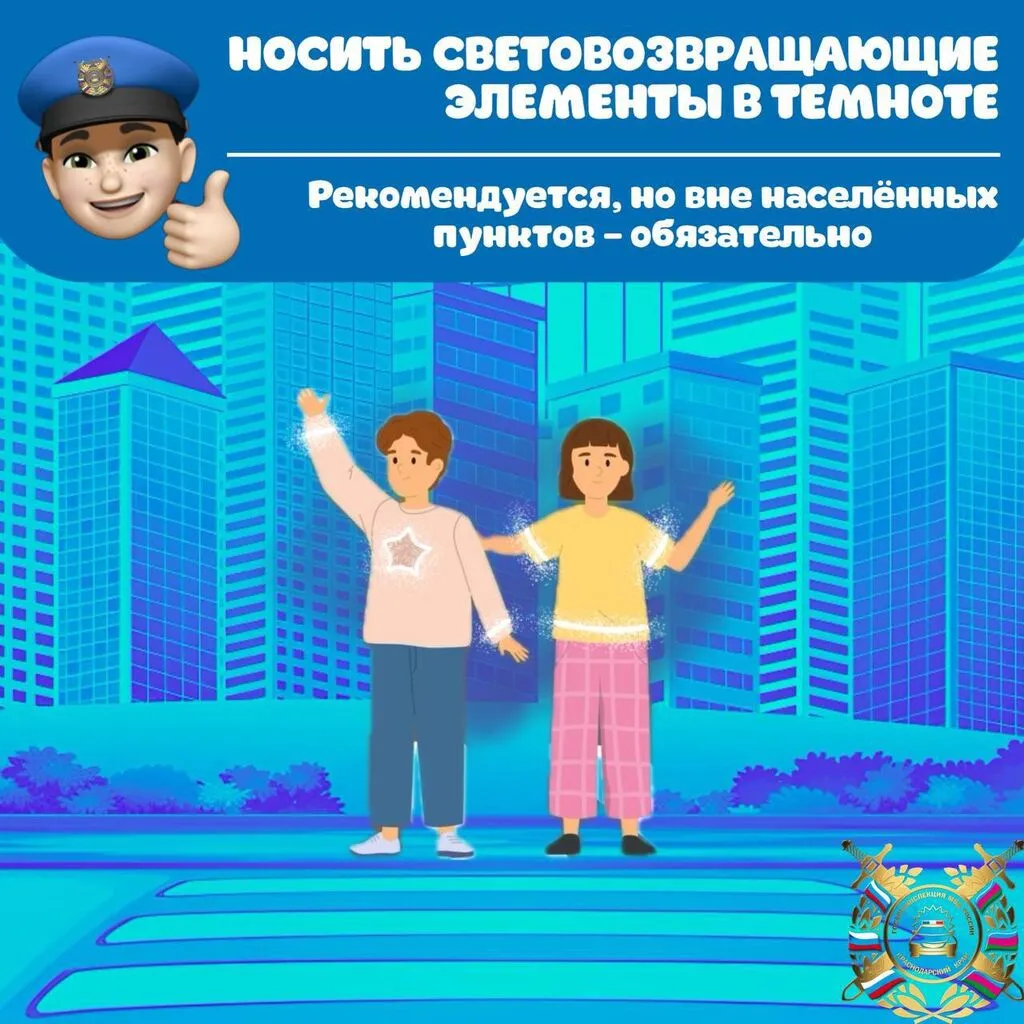 photo_5195387145450280300_y