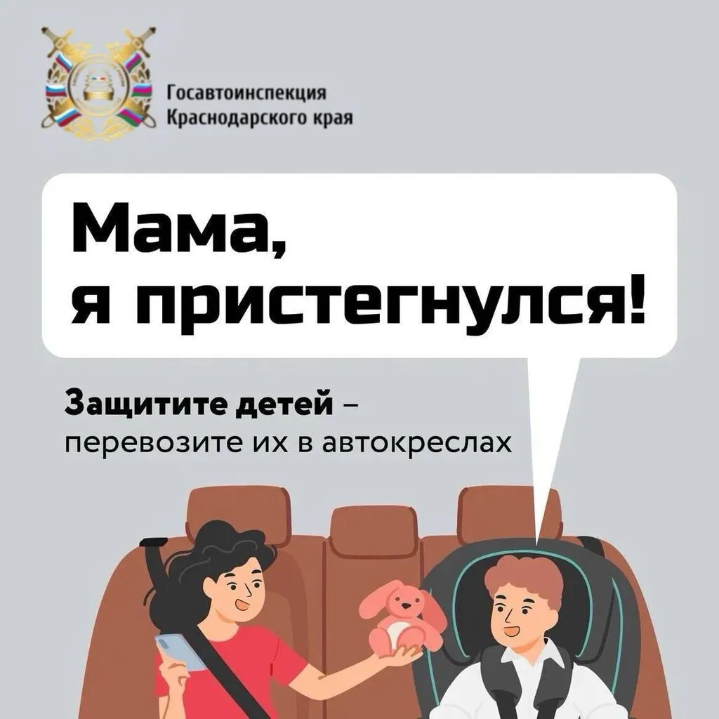 photo_5195387145450280298_y