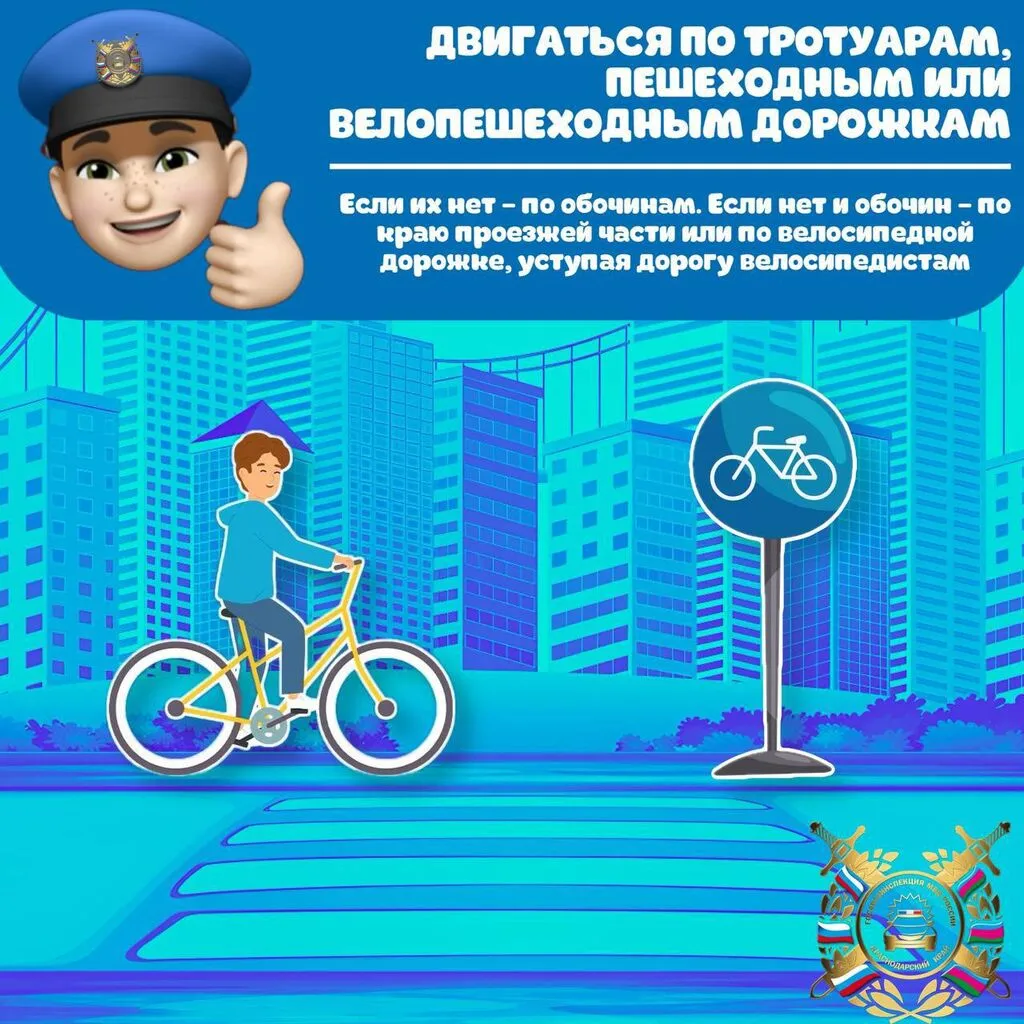 photo_5195387145450280299_y