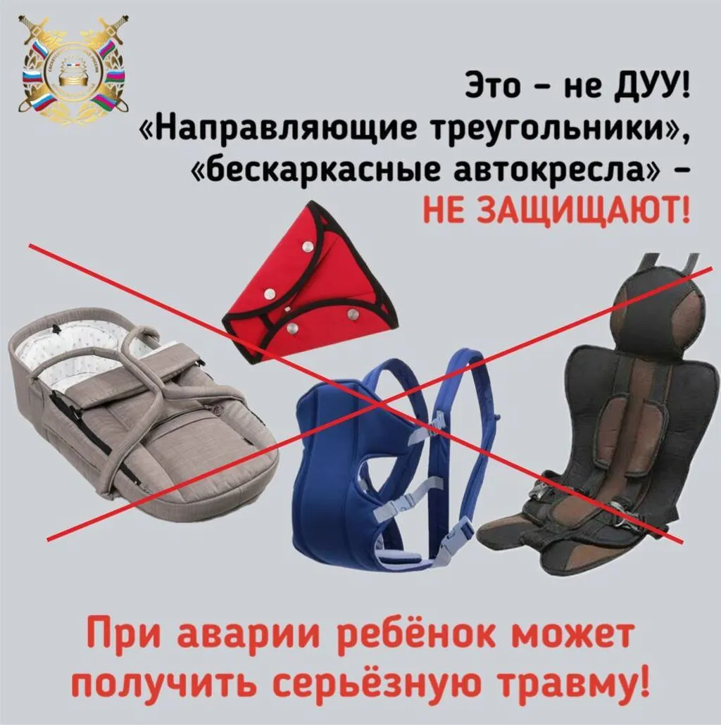 photo_5195387145450280294_y